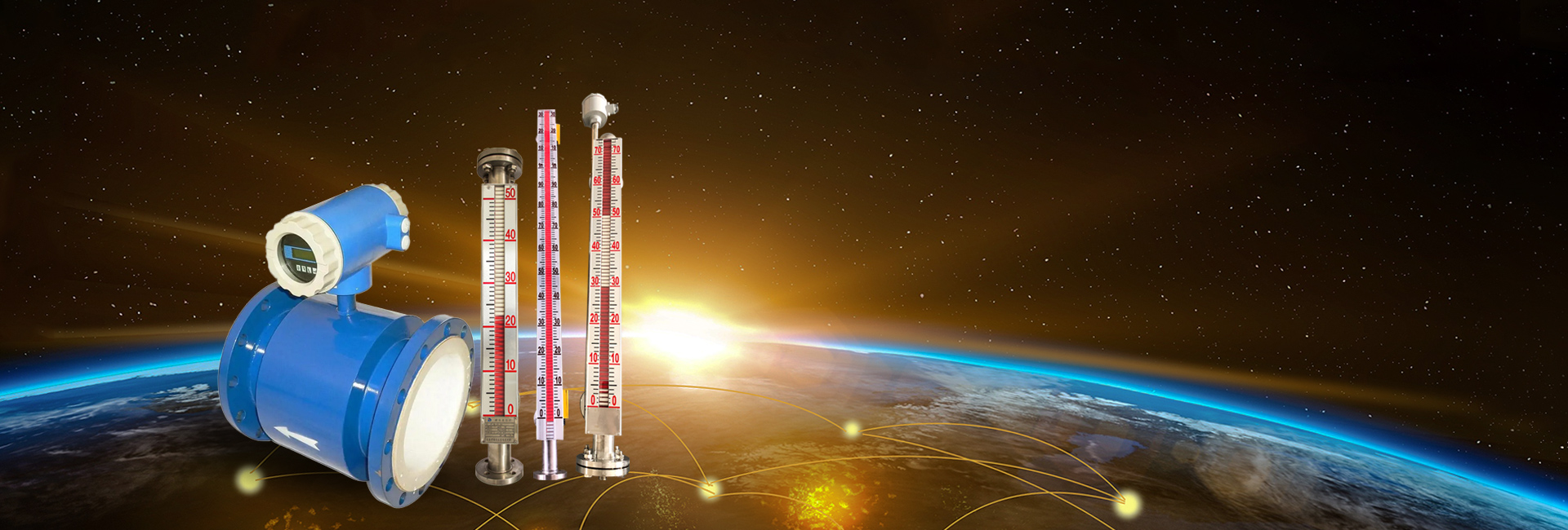 流量儀表/液位儀表系列